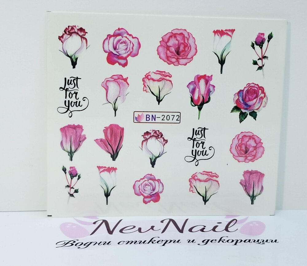 Стикер BN2072