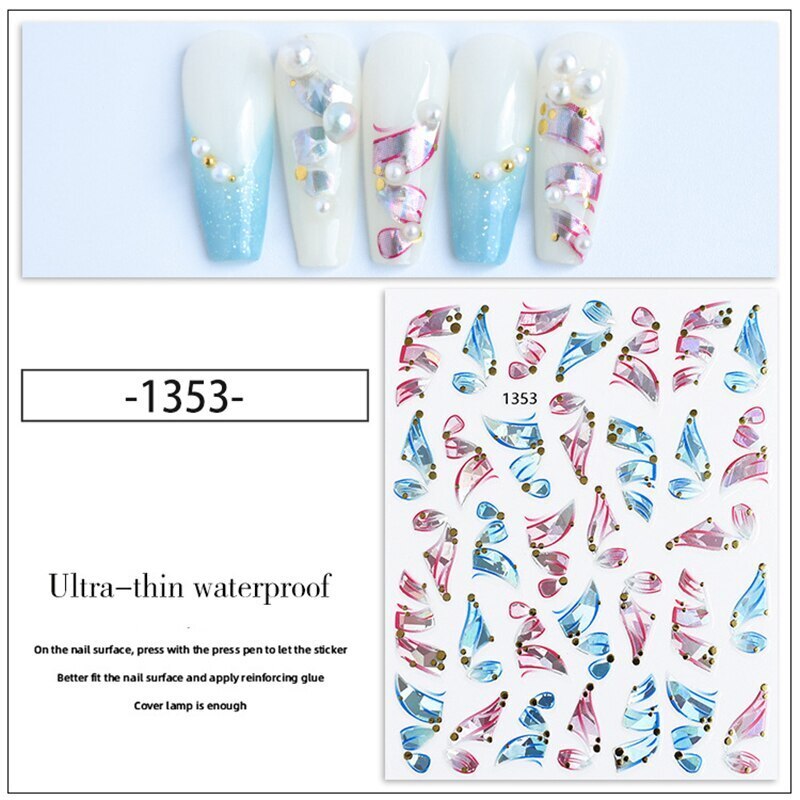 Стикер 1353