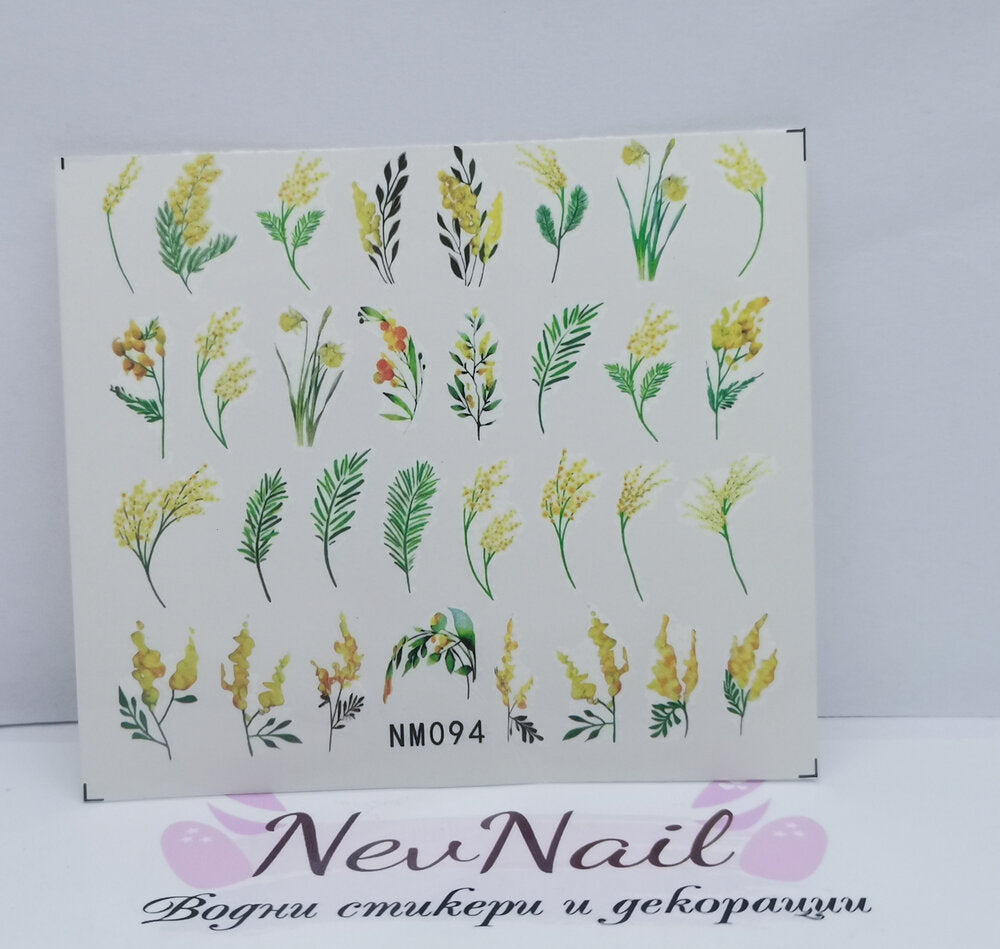 Стикер NM094