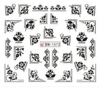 Стикер BN1572