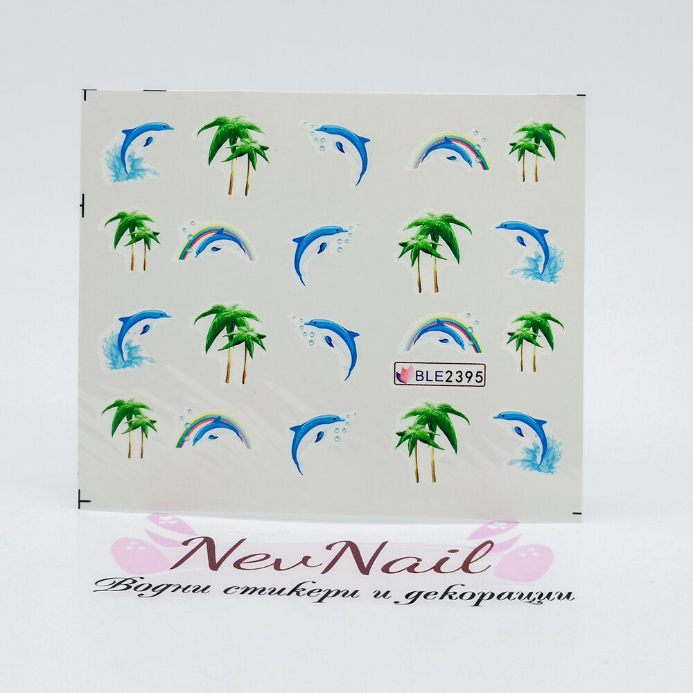 Стикер BLE2395