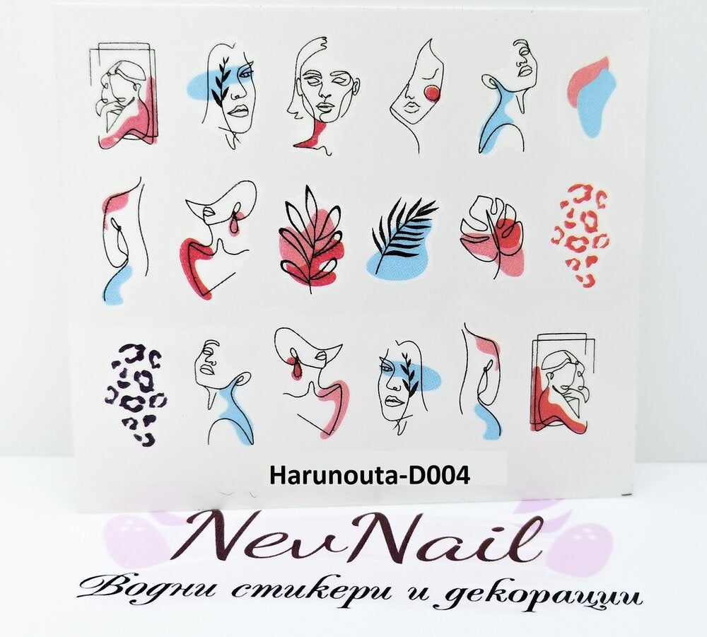 Стикер D004