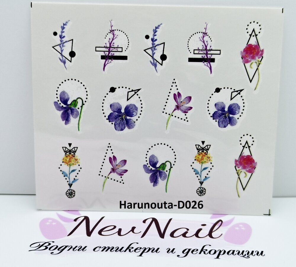 Стикер D026