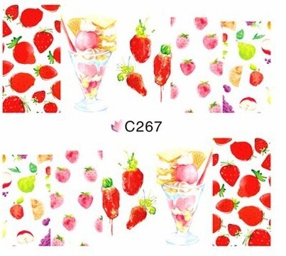 Стикер C267