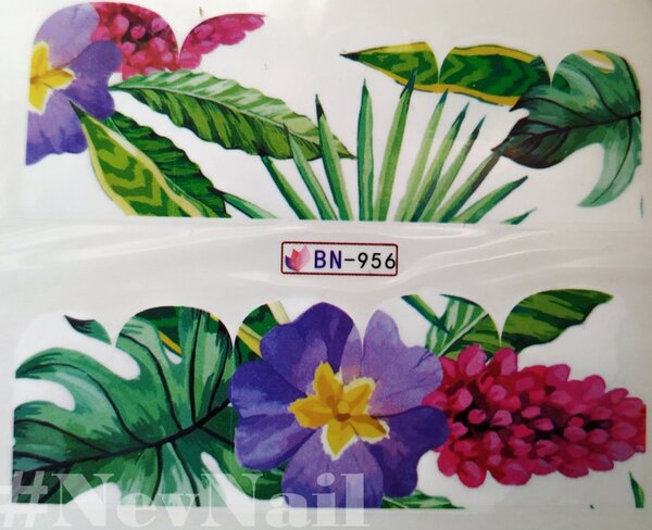 Стикер BN956