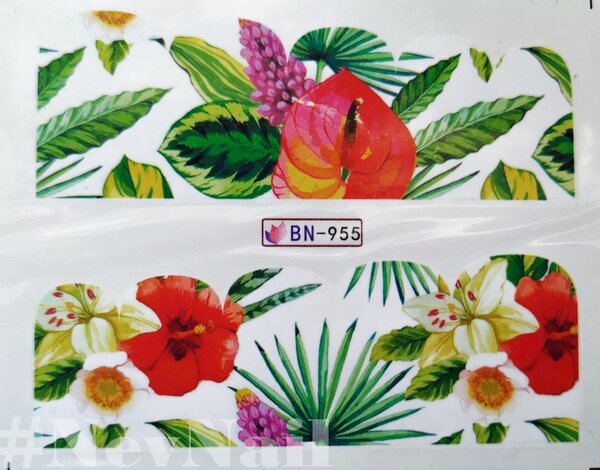 Стикер BN955