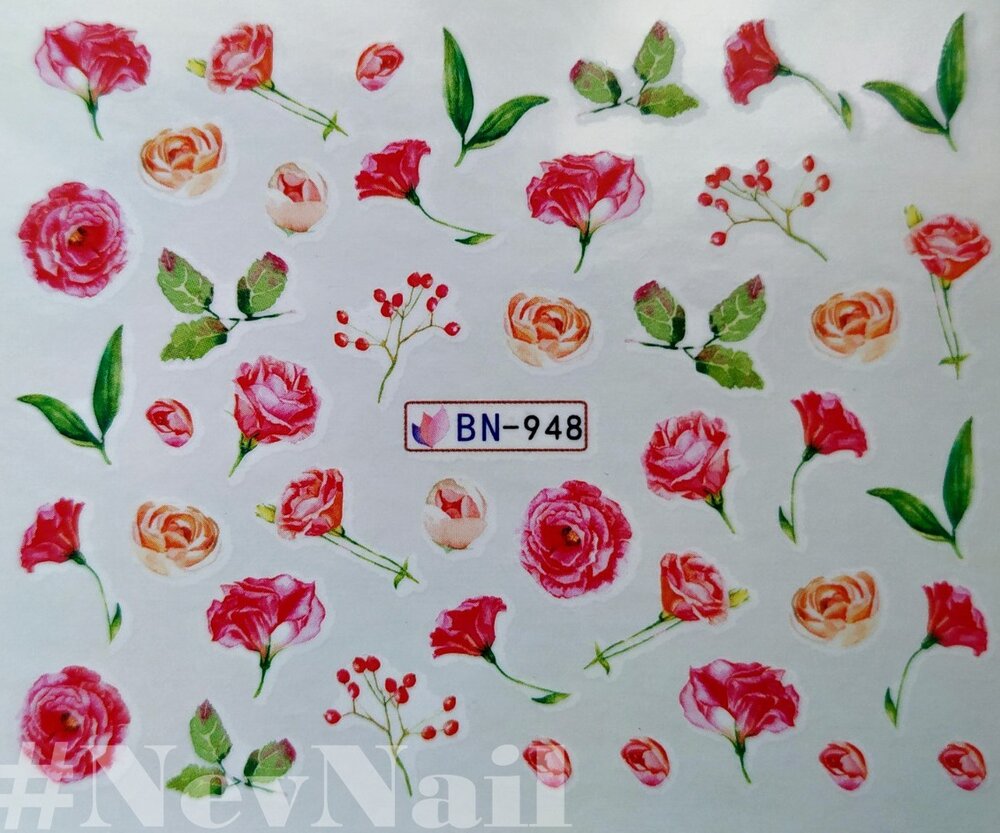 Стикер BN948