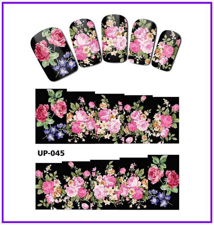 Стикер UP045