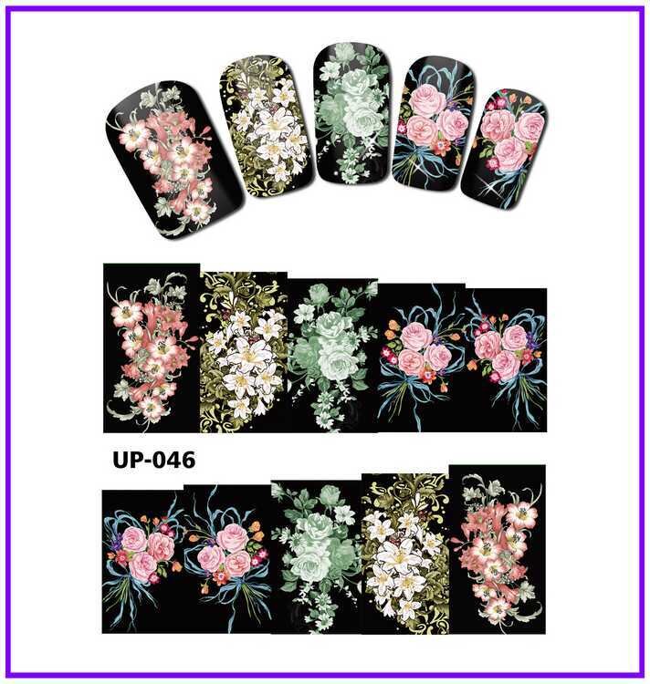 Стикер UP046