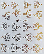 Стикер Y094g